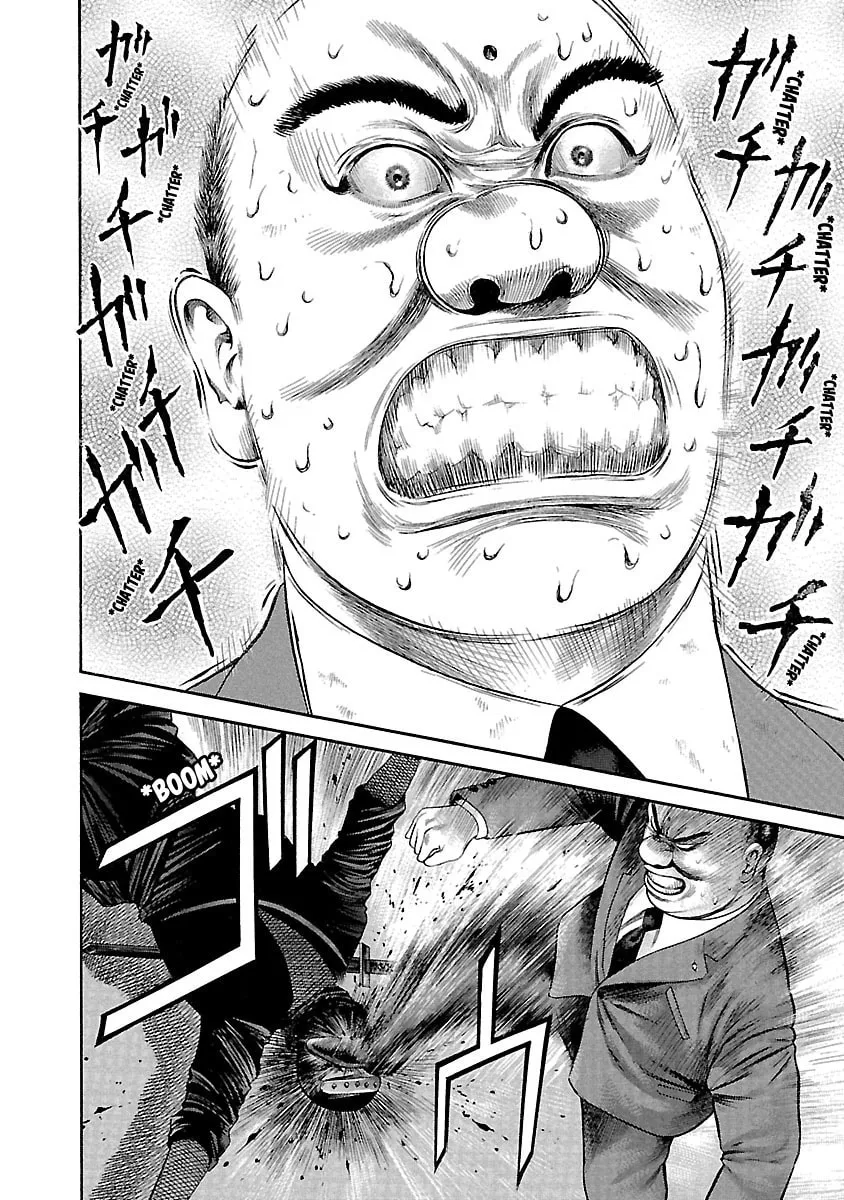 Read Ninja Papa chapter 51 image 12 on Lezhin