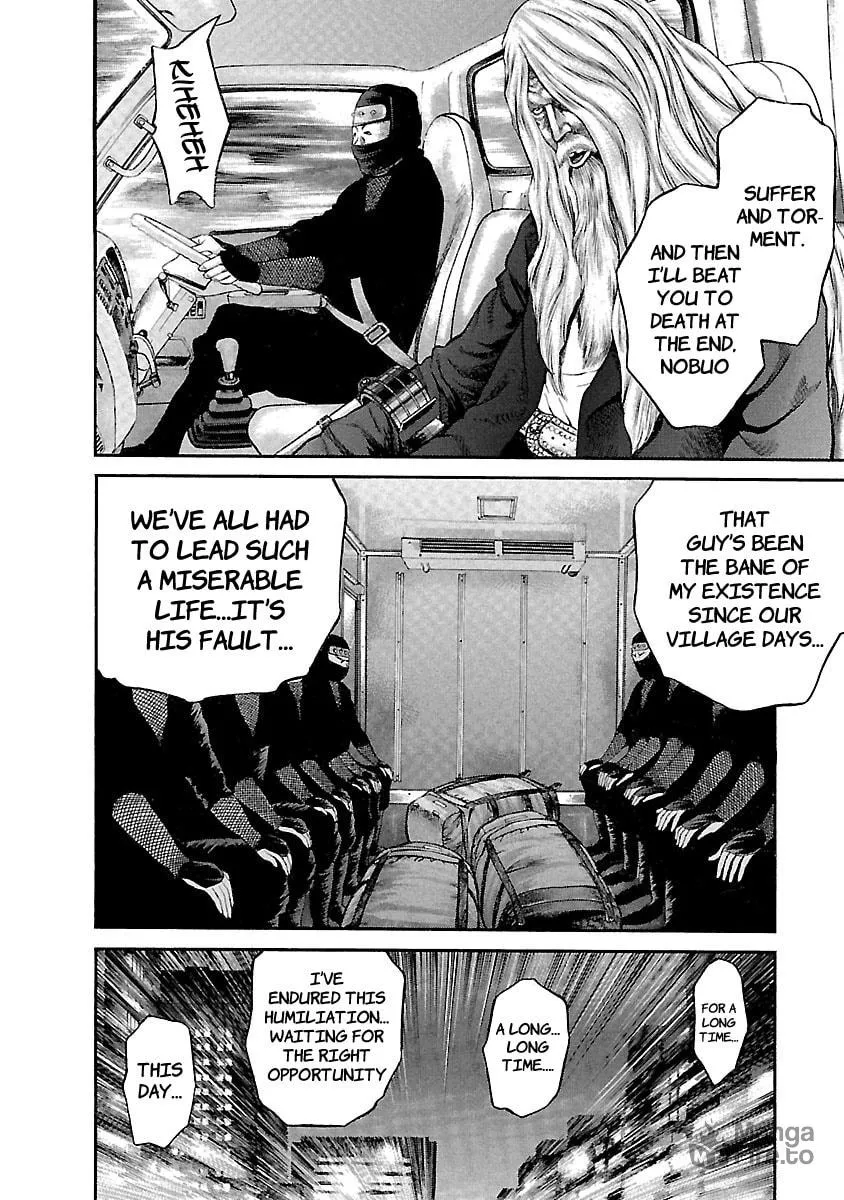 Read Ninja Papa chapter 51 image 14 on Lezhin