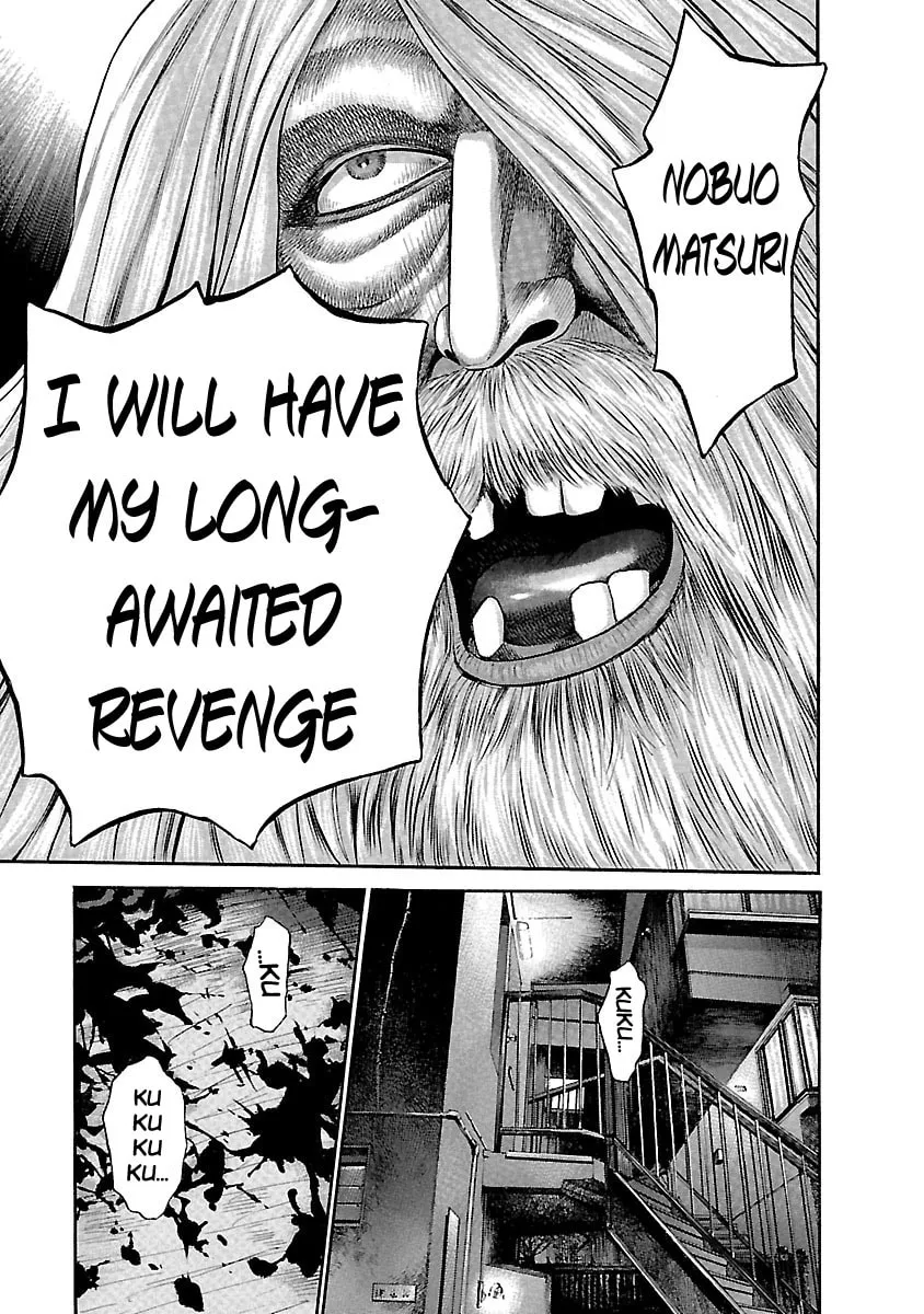 Read Ninja Papa chapter 51 image 15 on Lezhin