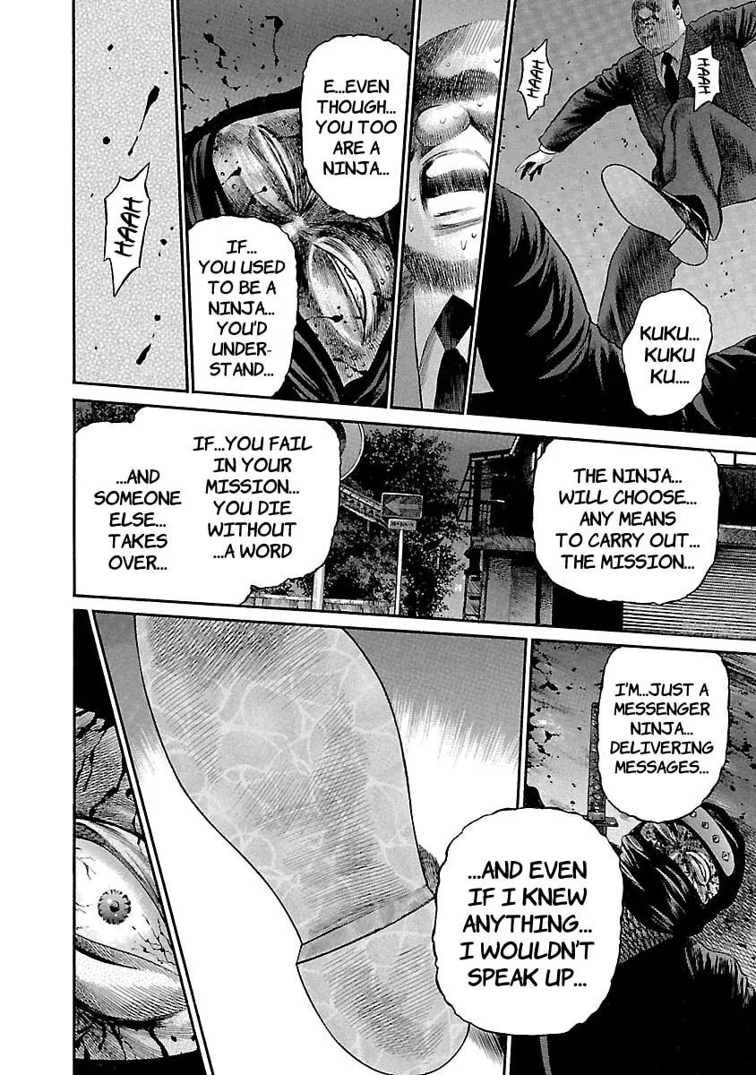 Read Ninja Papa chapter 51 image 16 on Lezhin