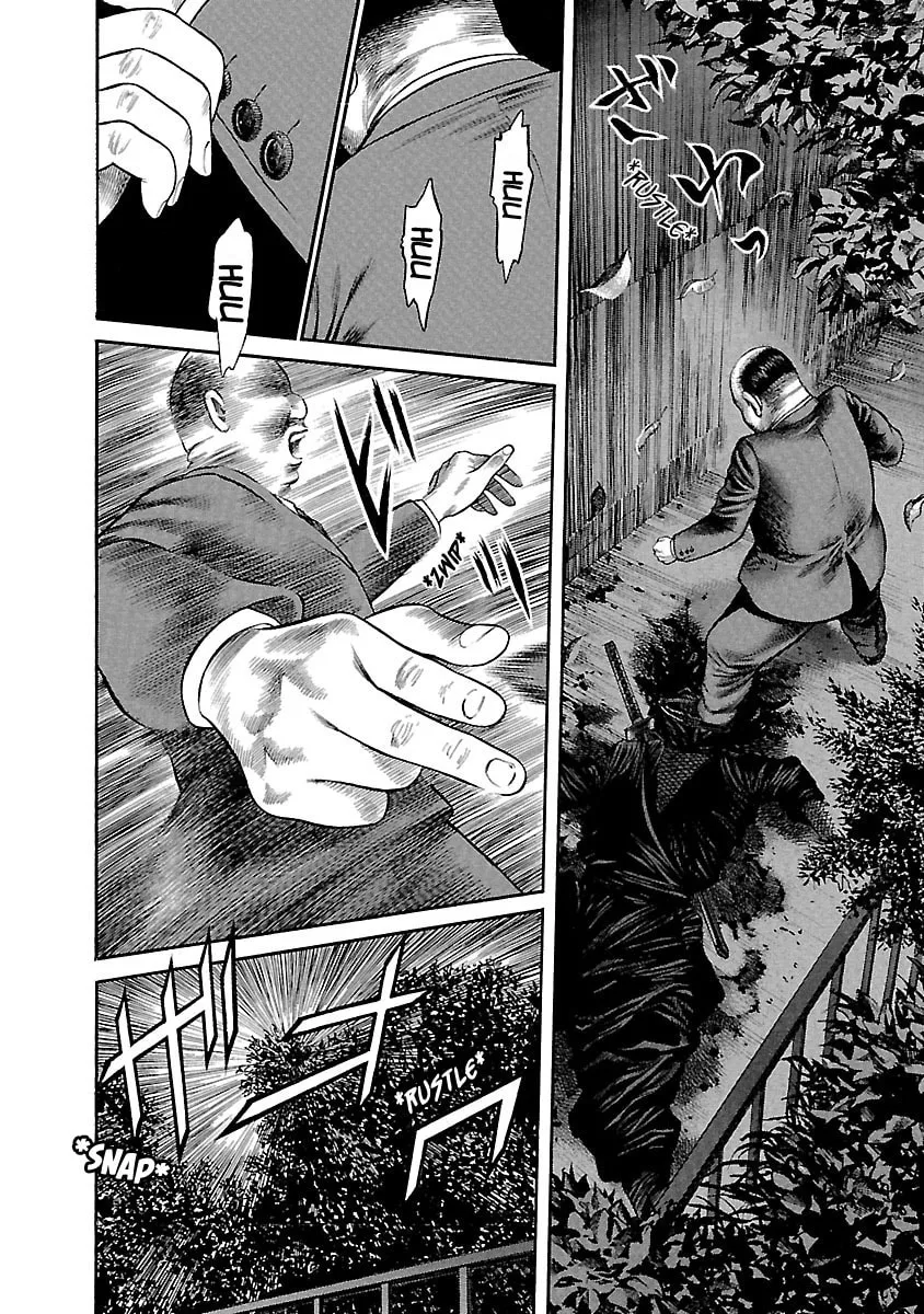 Read Ninja Papa chapter 51 image 18 on Lezhin