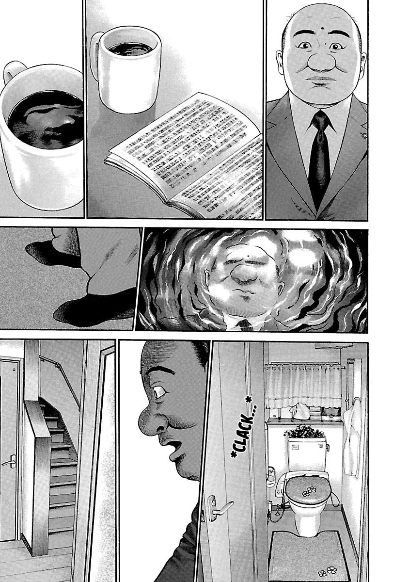 Read Ninja Papa chapter 51 image 3 on Lezhin
