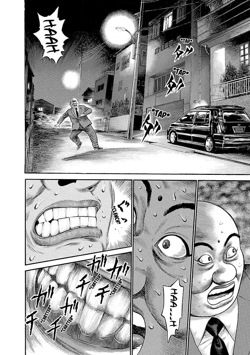 Read Ninja Papa chapter 51 image 6 on Lezhin