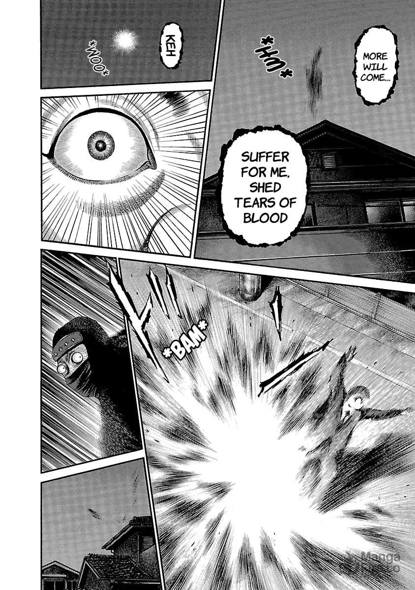 Read Ninja Papa chapter 51 image 8 on Lezhin
