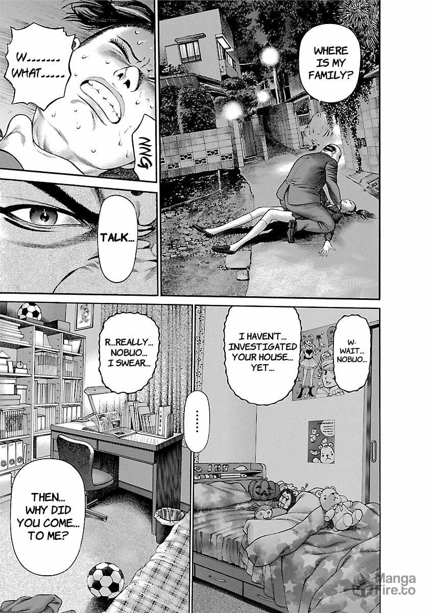 Read Ninja Papa chapter 52 image 11 on Lezhin