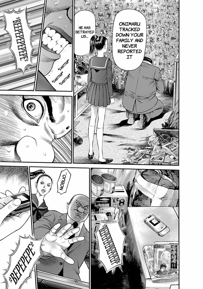 Read Ninja Papa chapter 52 image 15 on Lezhin