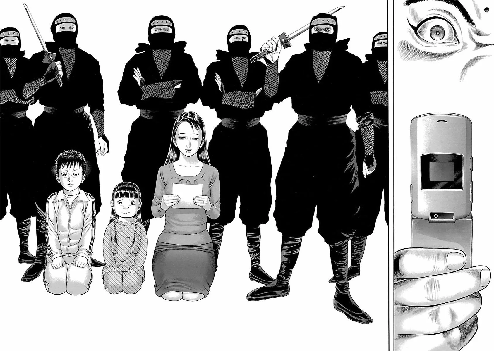 Read Ninja Papa chapter 52 image 16 on Lezhin