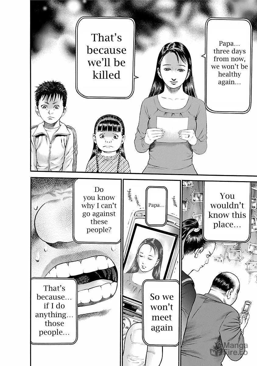 Read Ninja Papa chapter 52 image 17 on Lezhin