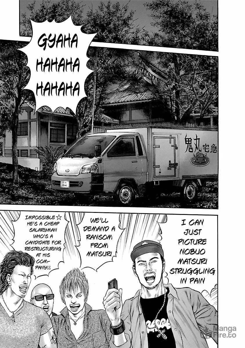 Read Ninja Papa chapter 52 image 20 on Lezhin