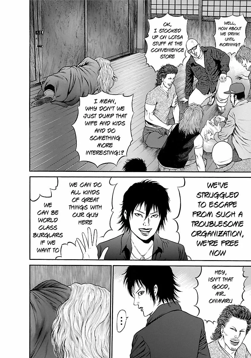 Read Ninja Papa chapter 52 image 21 on Lezhin