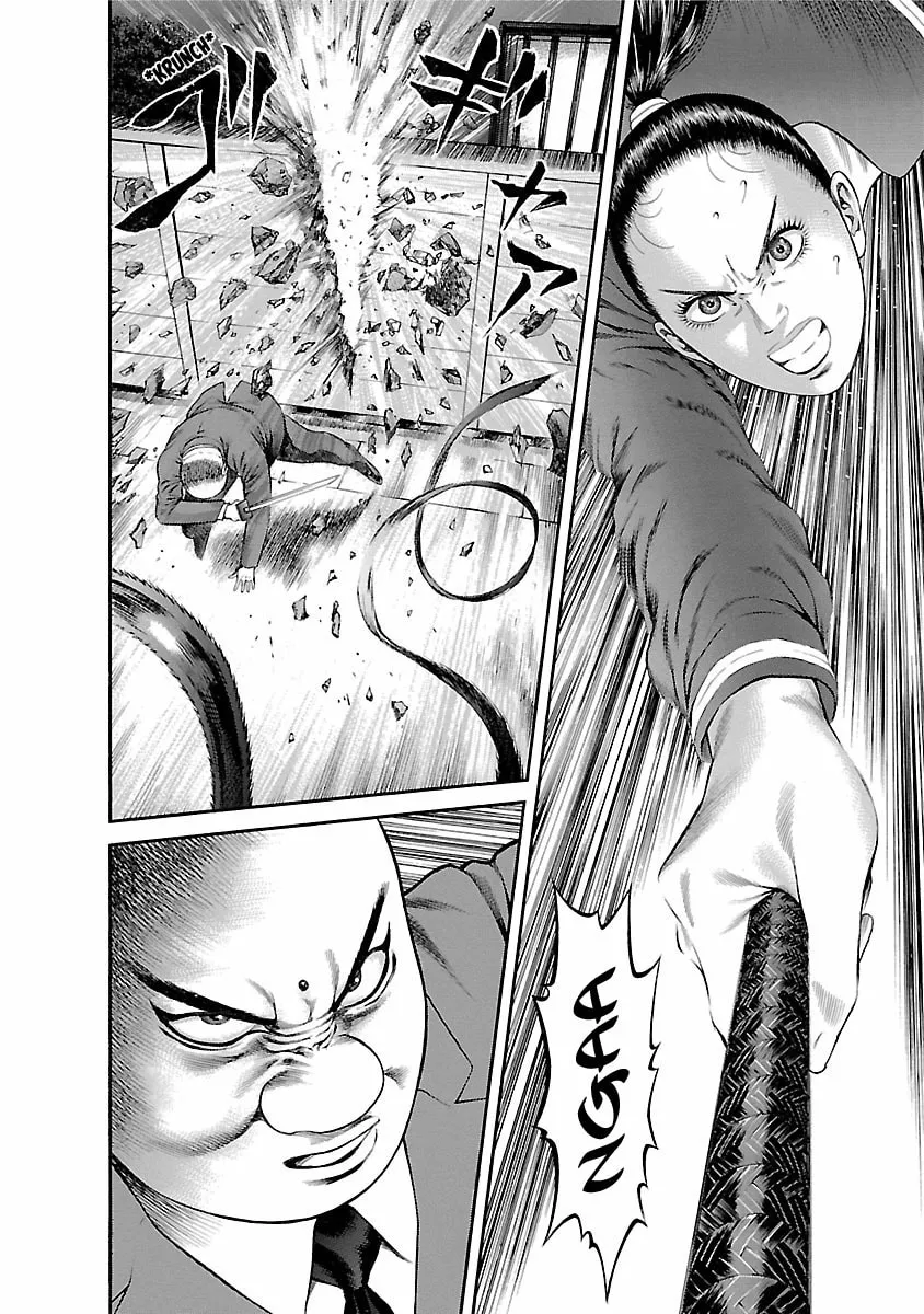 Read Ninja Papa chapter 52 image 6 on Lezhin