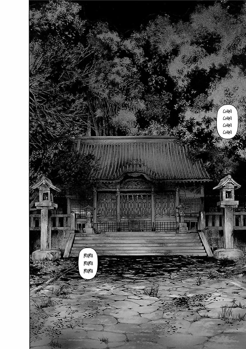 Read Ninja Papa chapter 53 image 1 on Lezhin
