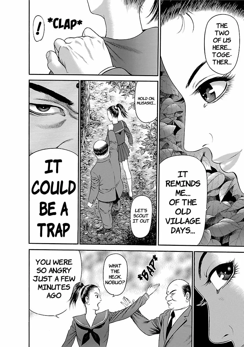 Read Ninja Papa chapter 53 image 13 on Lezhin