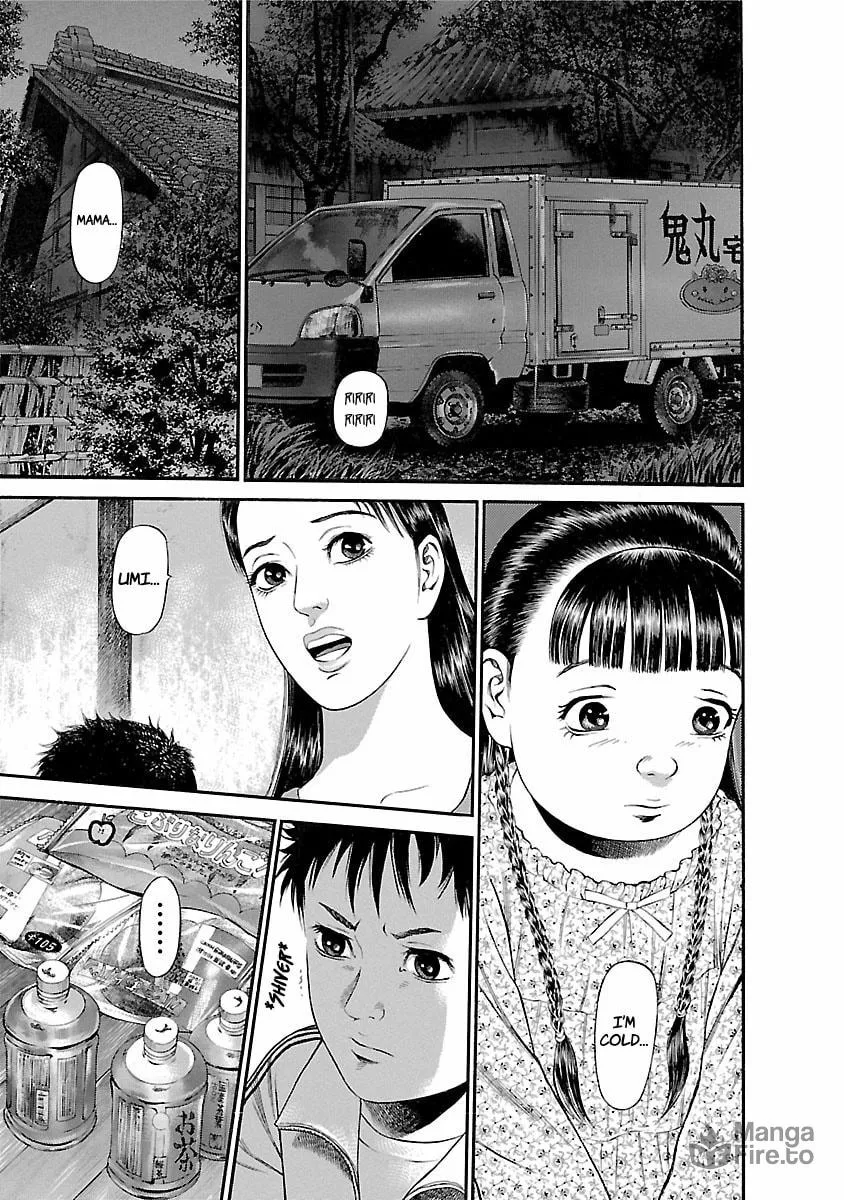Read Ninja Papa chapter 53 image 2 on Lezhin