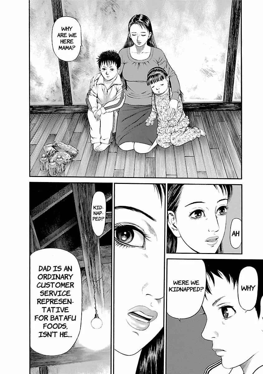 Read Ninja Papa chapter 53 image 3 on Lezhin