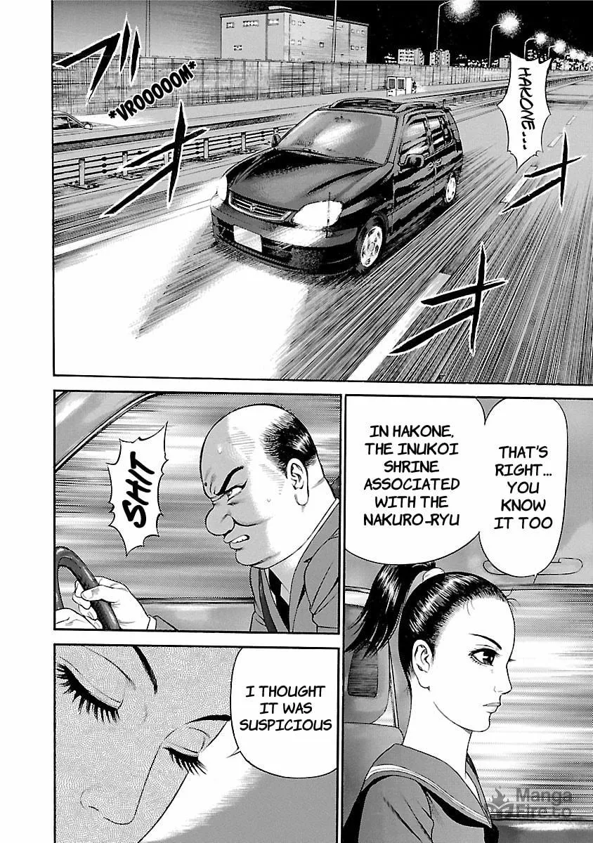 Read Ninja Papa chapter 53 image 5 on Lezhin