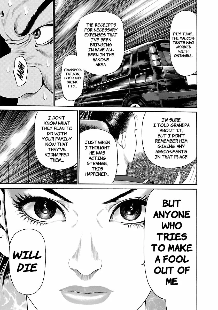 Read Ninja Papa chapter 53 image 6 on Lezhin
