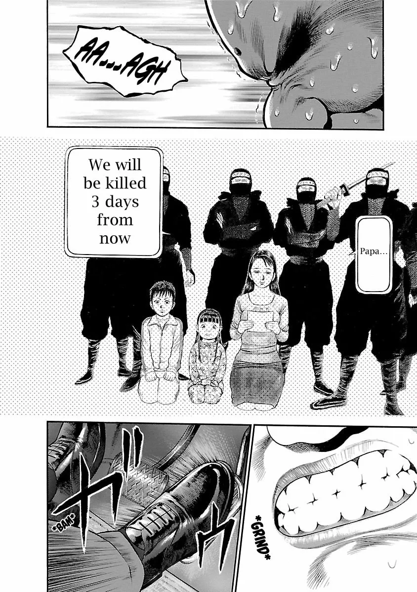 Read Ninja Papa chapter 53 image 7 on Lezhin
