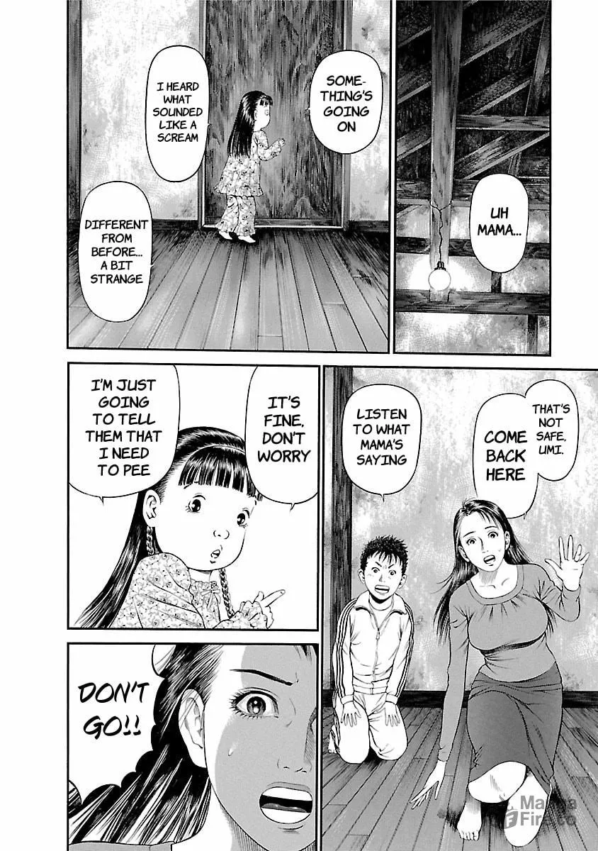 Read Ninja Papa chapter 54 image 11 on Lezhin
