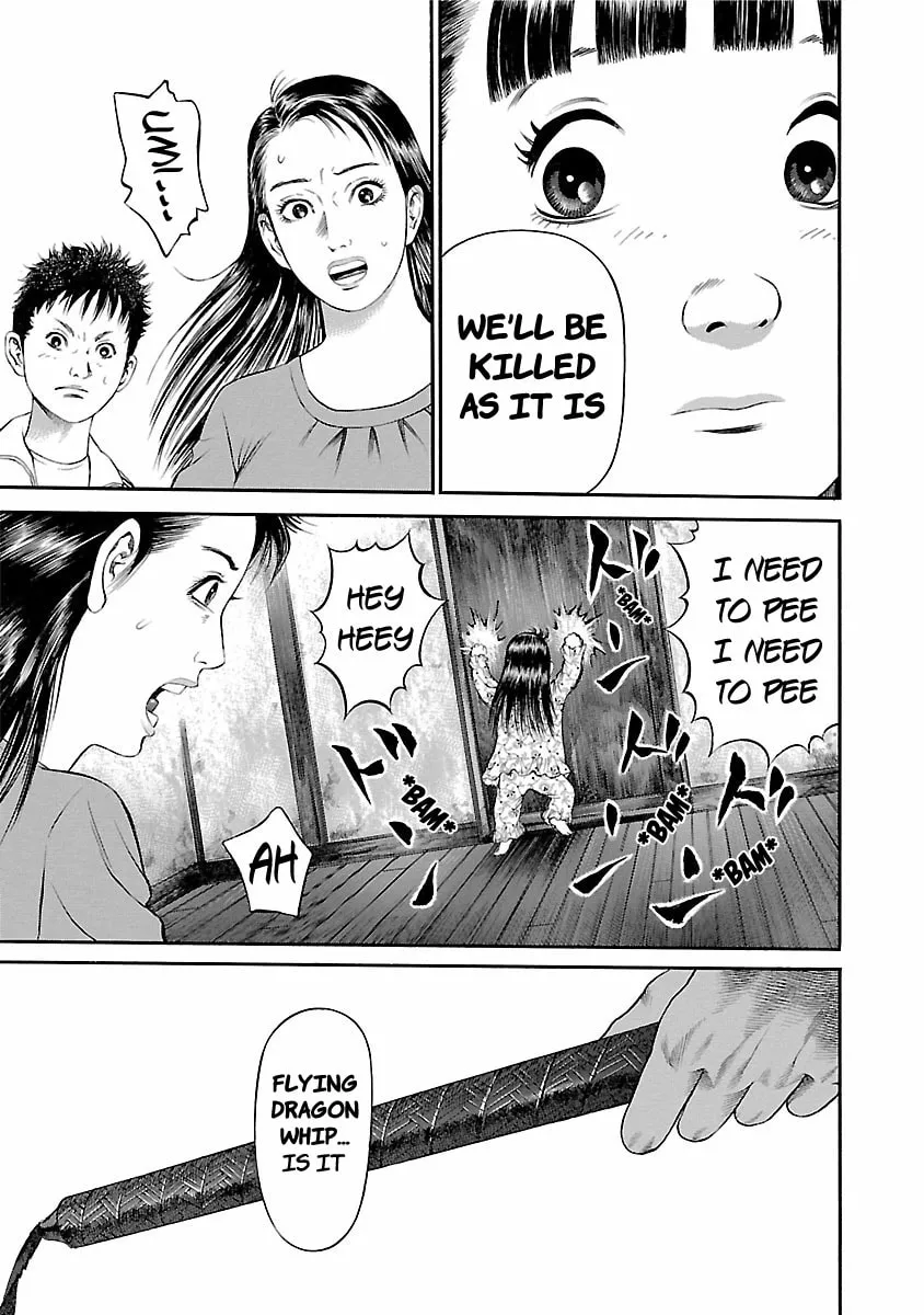 Read Ninja Papa chapter 54 image 12 on Lezhin