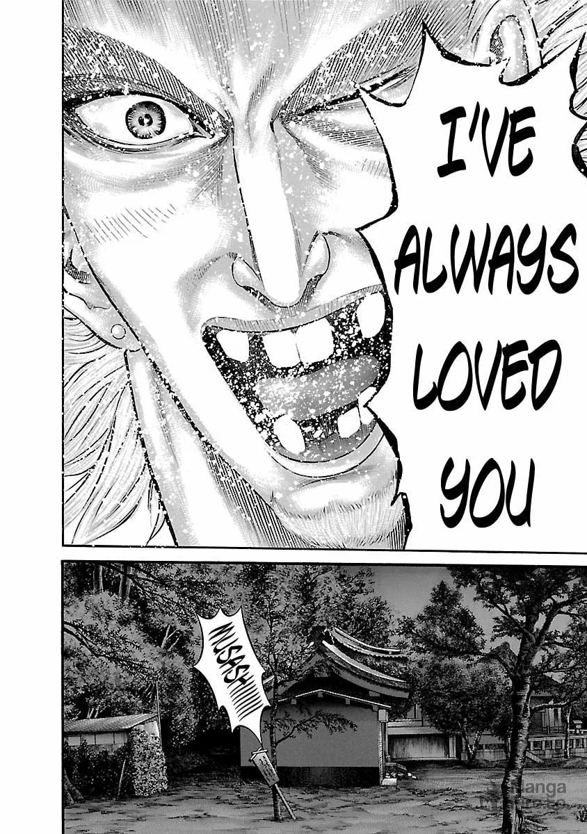 Read Ninja Papa chapter 54 image 17 on Lezhin