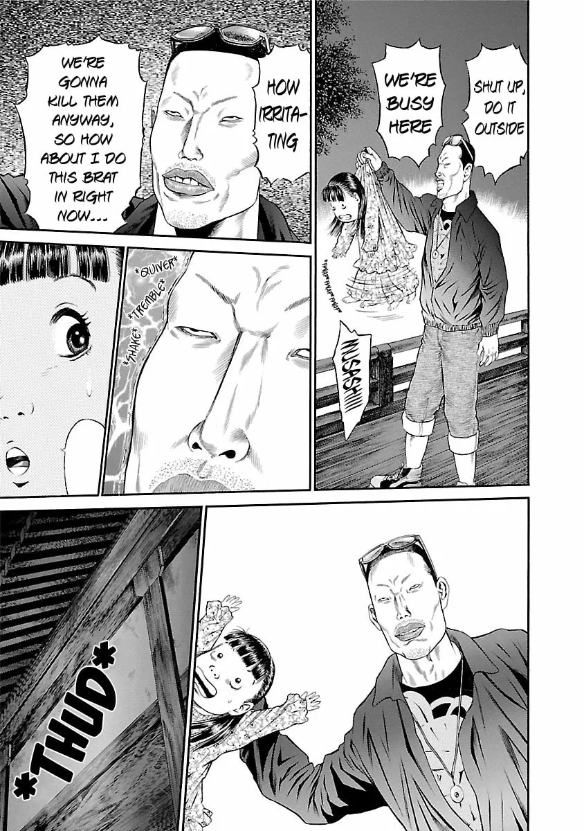Read Ninja Papa chapter 54 image 18 on Lezhin