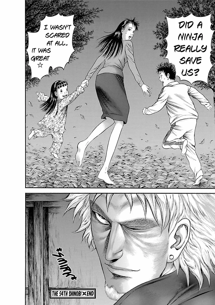 Read Ninja Papa chapter 54 image 22 on Lezhin