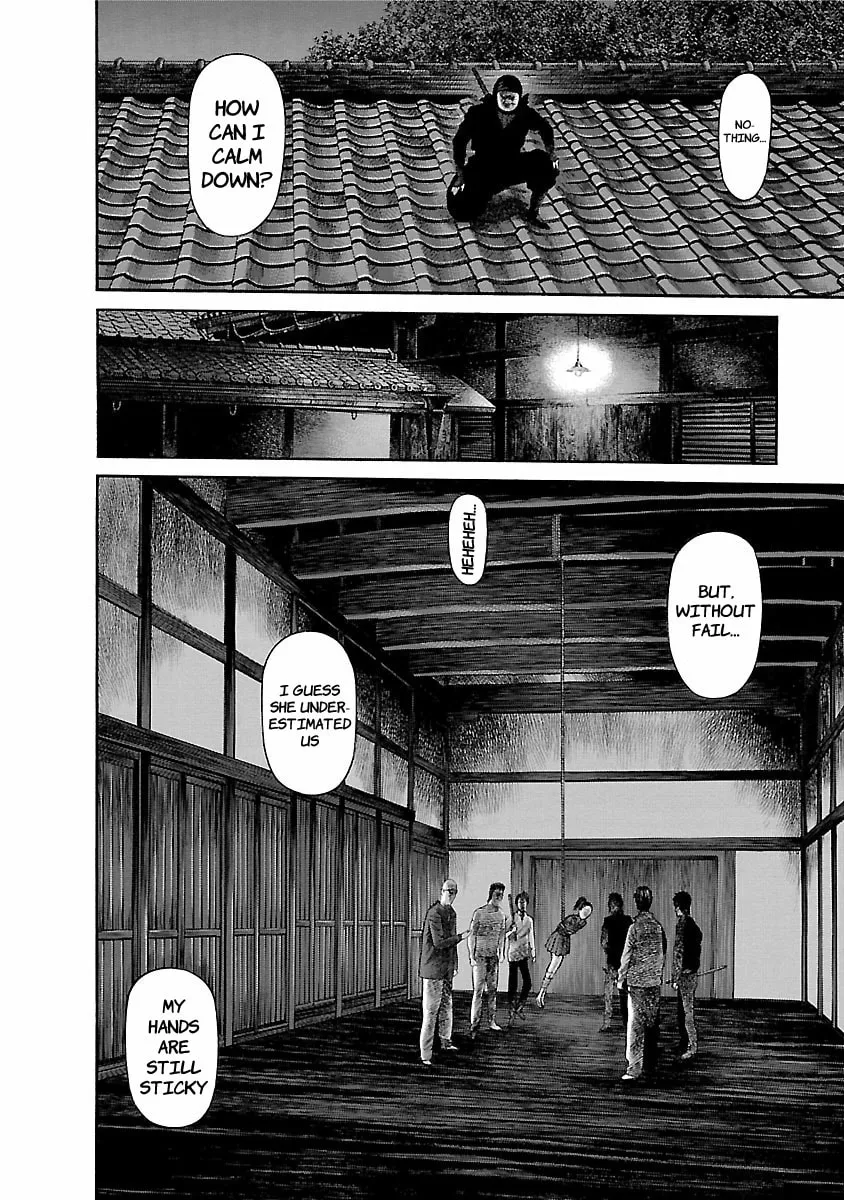 Read Ninja Papa chapter 54 image 3 on Lezhin
