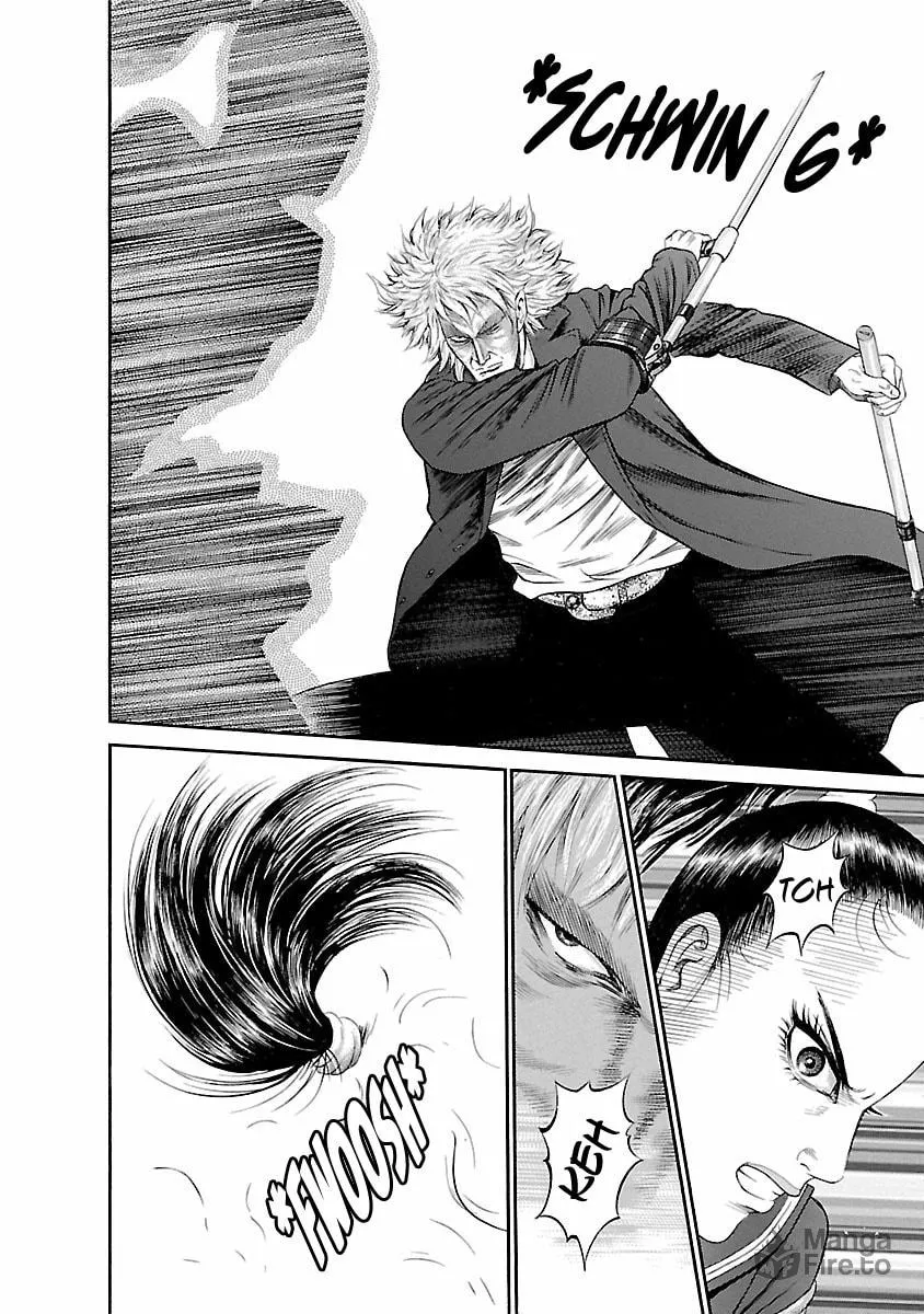 Read Ninja Papa chapter 54 image 9 on Lezhin