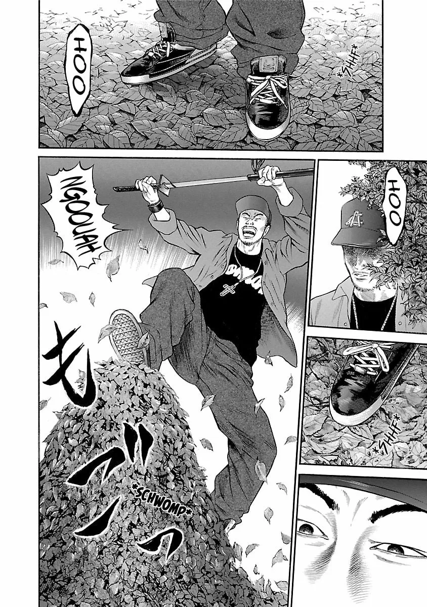 Read Ninja Papa chapter 55 image 13 on Lezhin