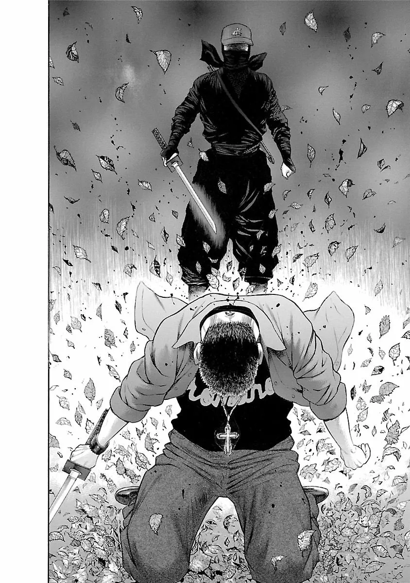 Read Ninja Papa chapter 55 image 15 on Lezhin