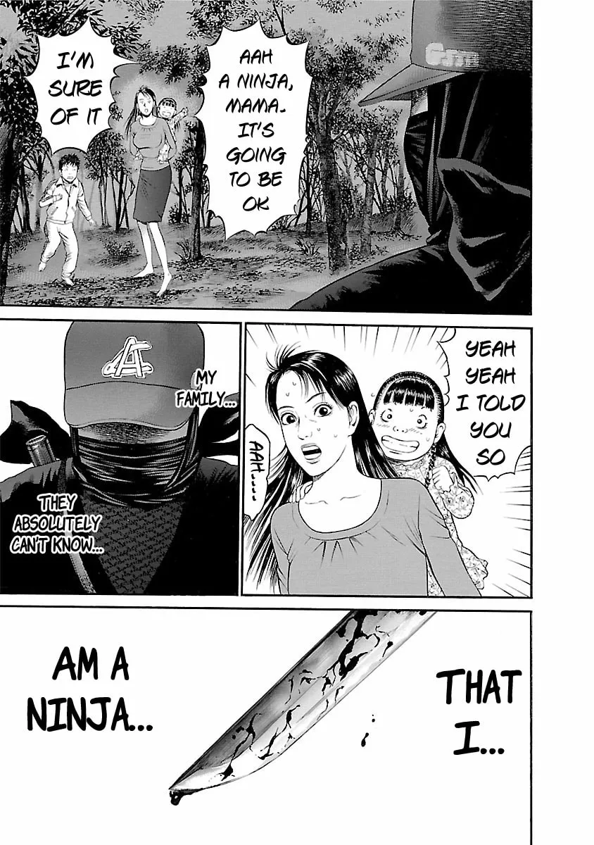 Read Ninja Papa chapter 55 image 16 on Lezhin
