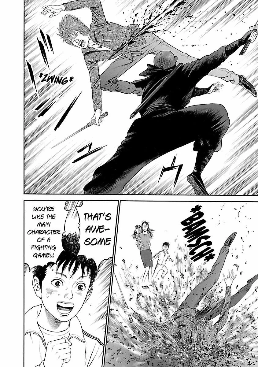Read Ninja Papa chapter 55 image 19 on Lezhin