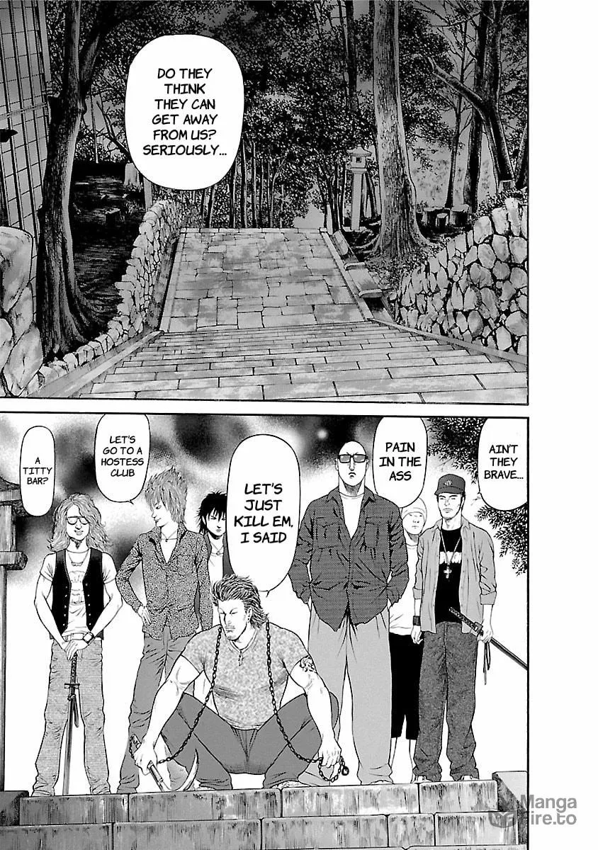 Read Ninja Papa chapter 55 image 2 on Lezhin