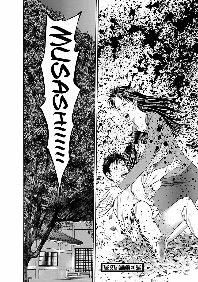 Read Ninja Papa chapter 55 image 22 on Lezhin