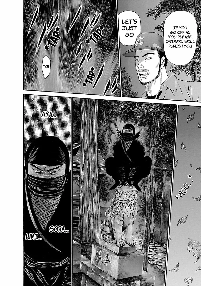 Read Ninja Papa chapter 55 image 3 on Lezhin