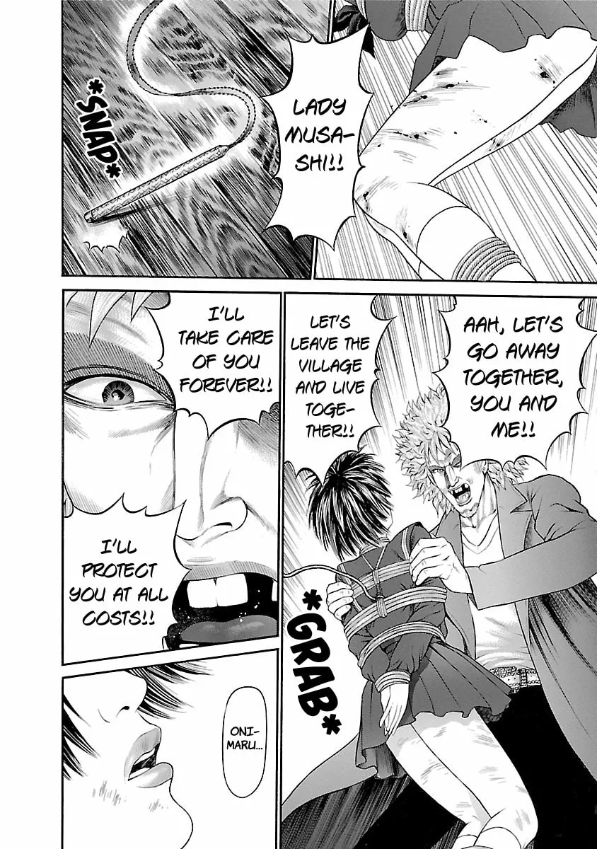 Read Ninja Papa chapter 55 image 7 on Lezhin