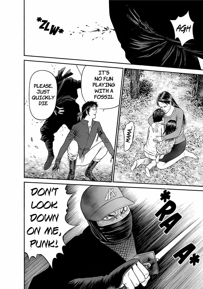 Read Ninja Papa chapter 56 image 13 on Lezhin