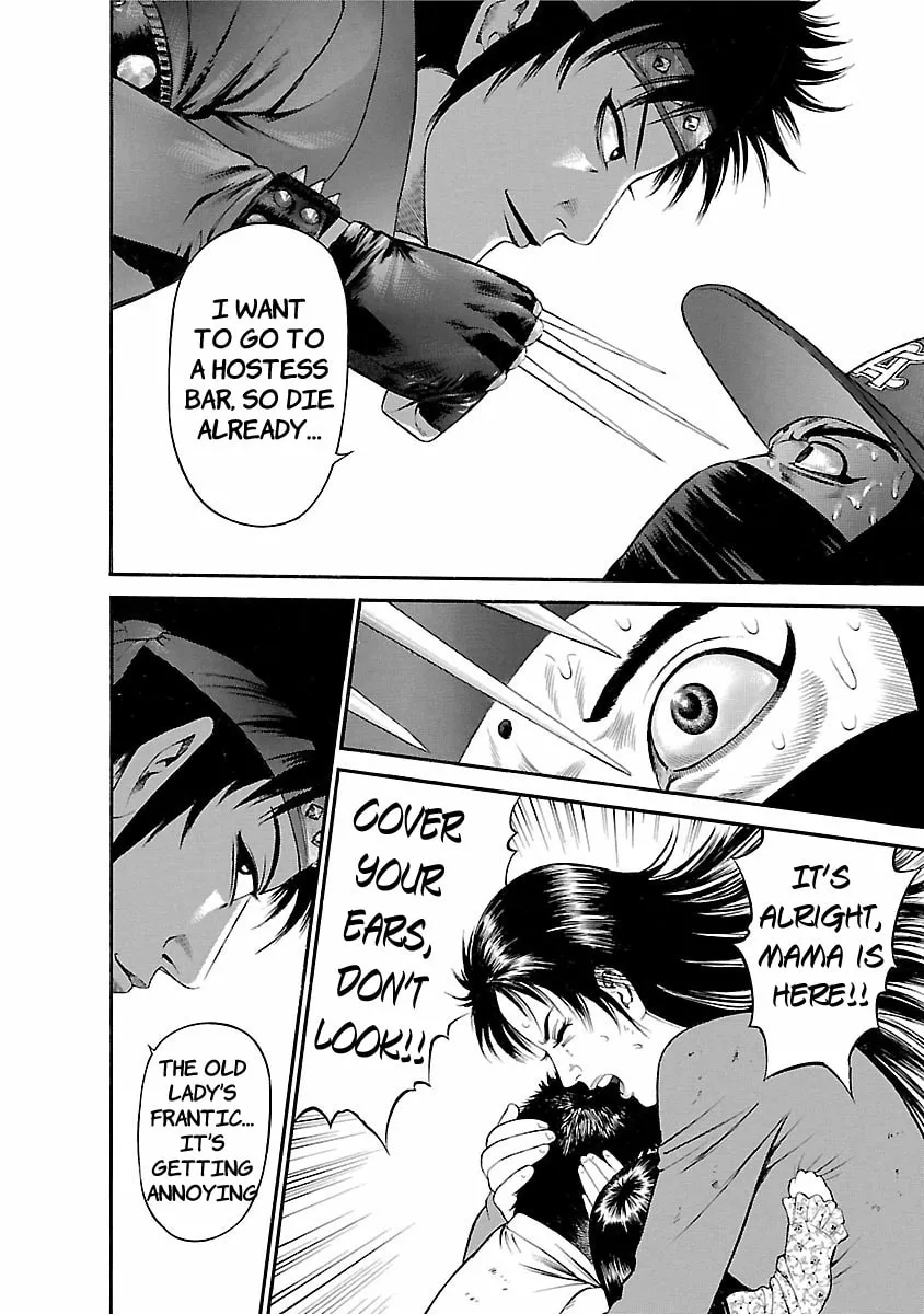 Read Ninja Papa chapter 56 image 15 on Lezhin