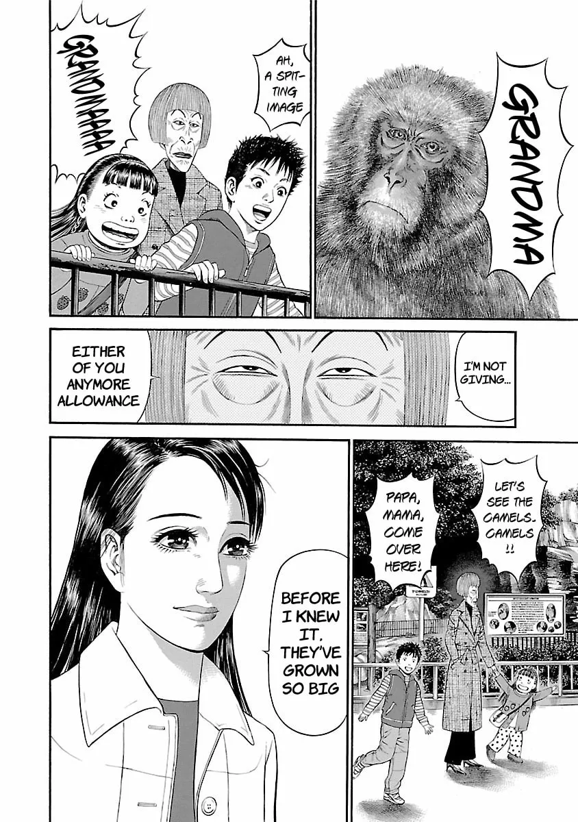 Read Ninja Papa chapter 56 image 3 on Lezhin