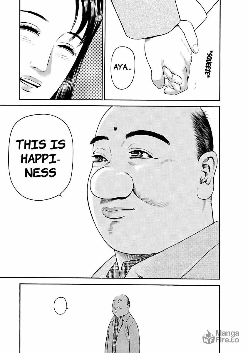 Read Ninja Papa chapter 56 image 4 on Lezhin