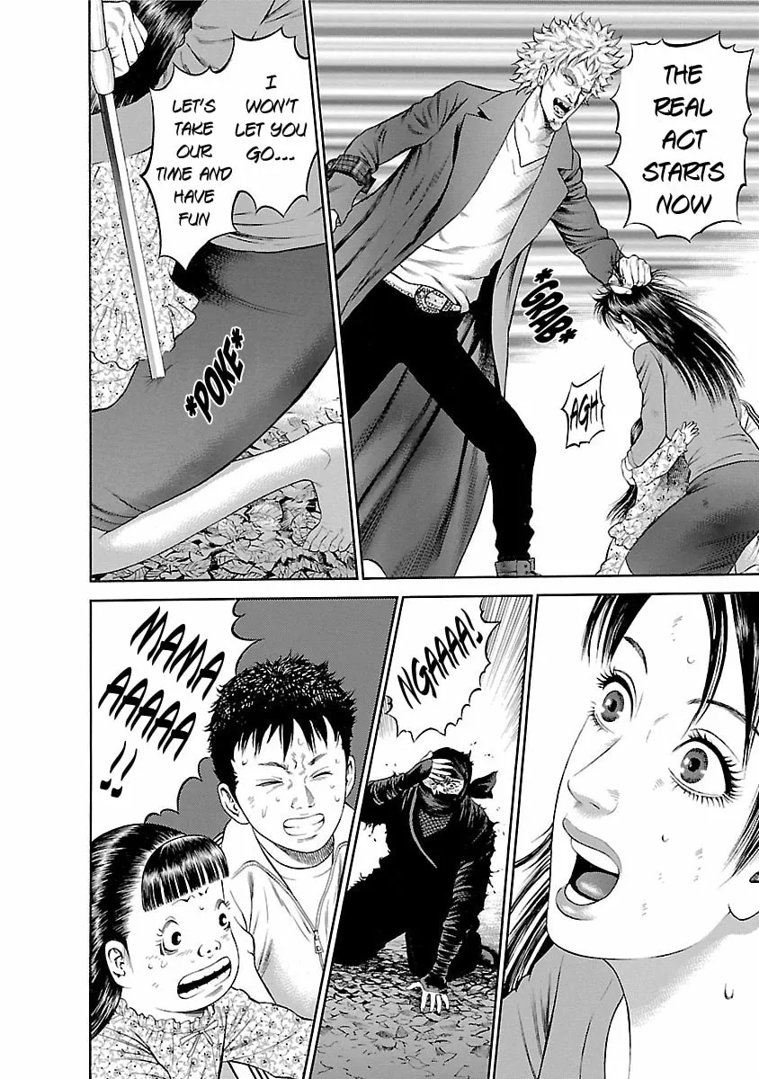 Read Ninja Papa chapter 57 image 13 on Lezhin