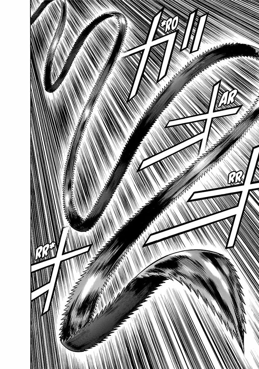 Read Ninja Papa chapter 57 image 15 on Lezhin