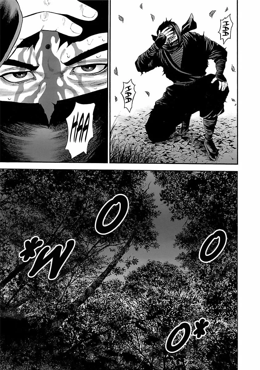 Read Ninja Papa chapter 57 image 21 on Lezhin