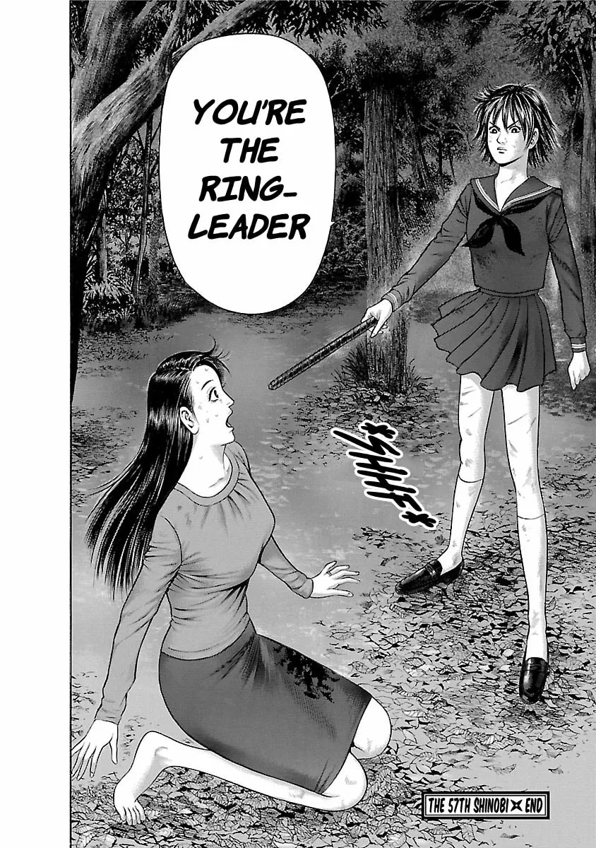 Read Ninja Papa chapter 57 image 22 on Lezhin