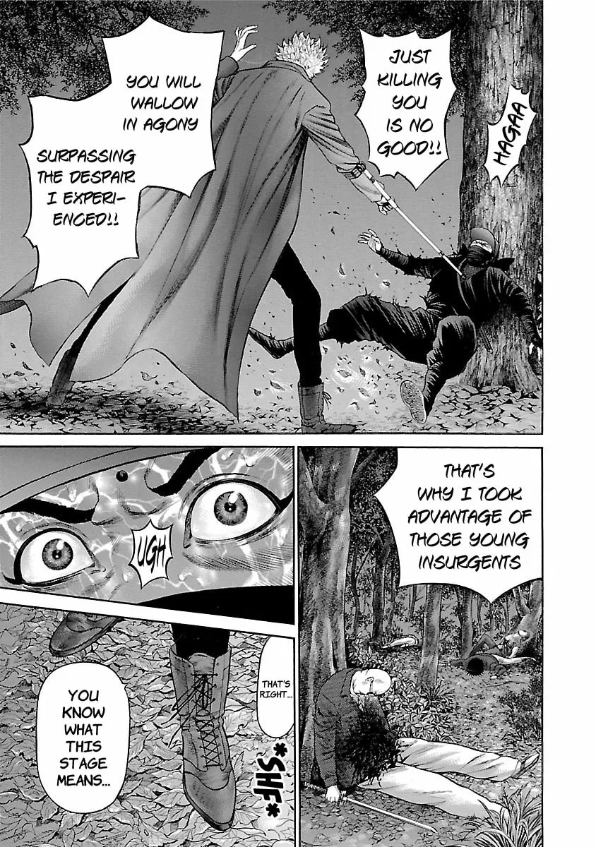 Read Ninja Papa chapter 57 image 6 on Lezhin
