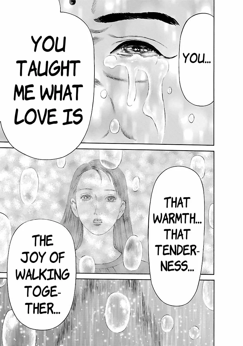 Read Ninja Papa chapter 58 image 12 on Lezhin