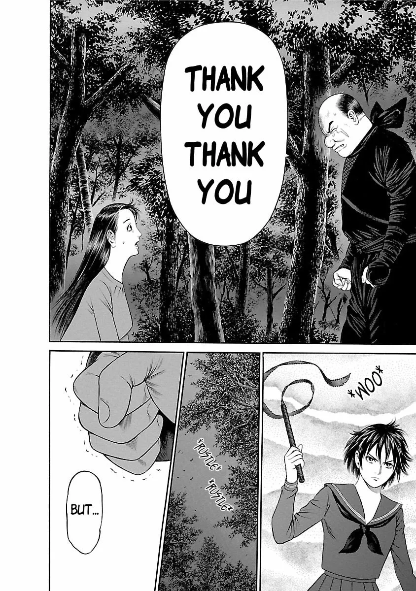 Read Ninja Papa chapter 58 image 13 on Lezhin