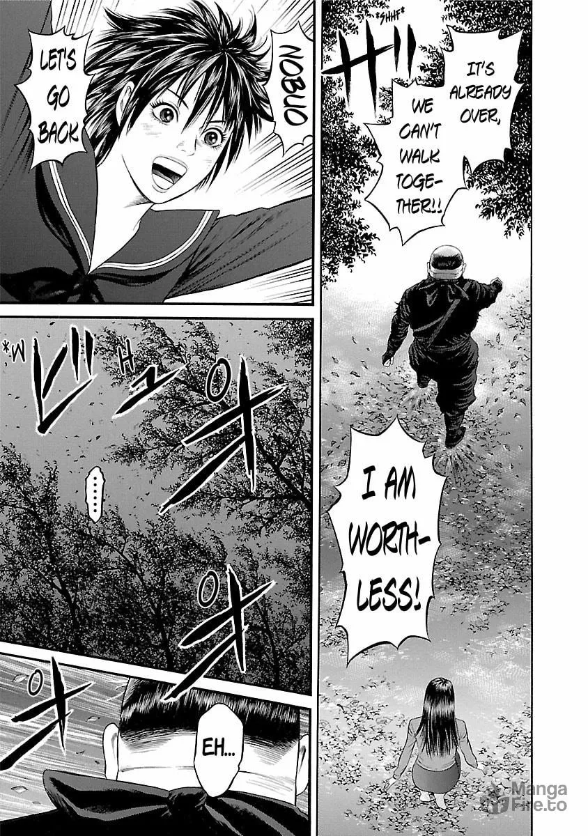 Read Ninja Papa chapter 58 image 14 on Lezhin