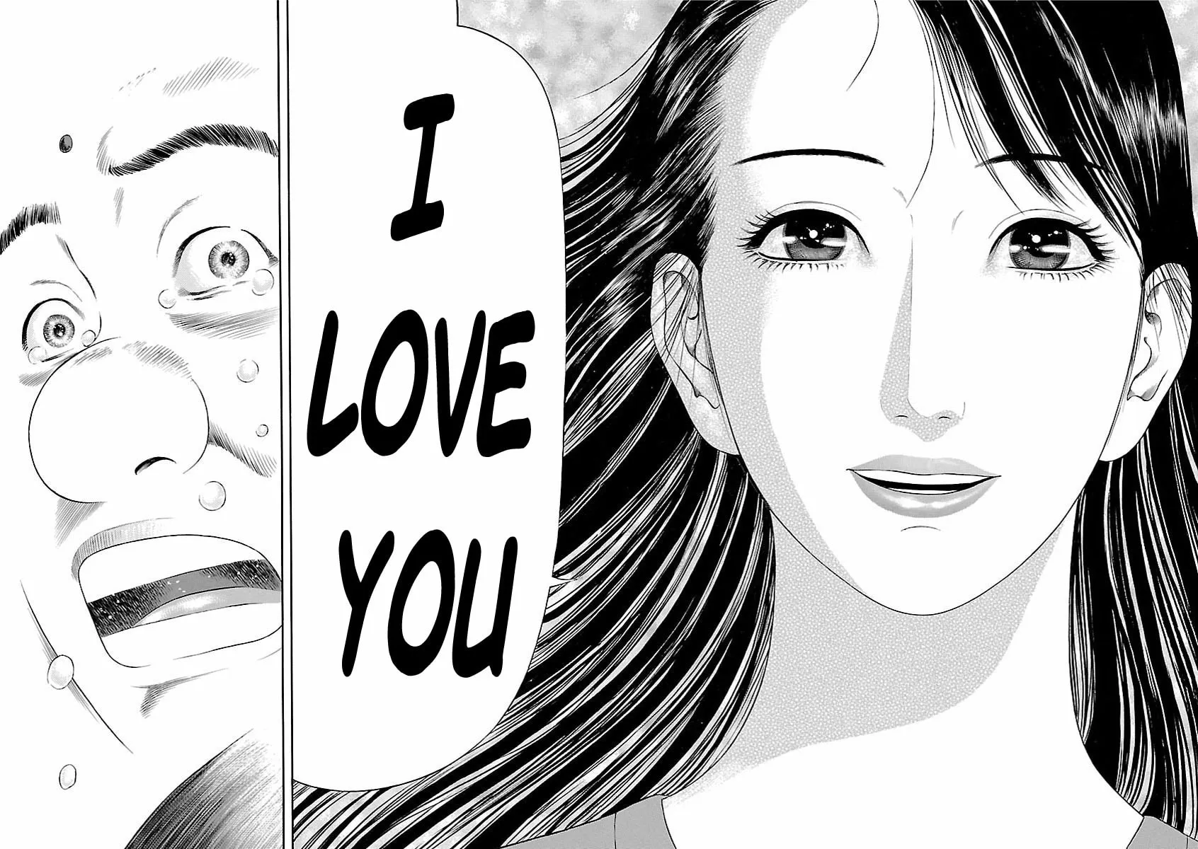 Read Ninja Papa chapter 58 image 16 on Lezhin
